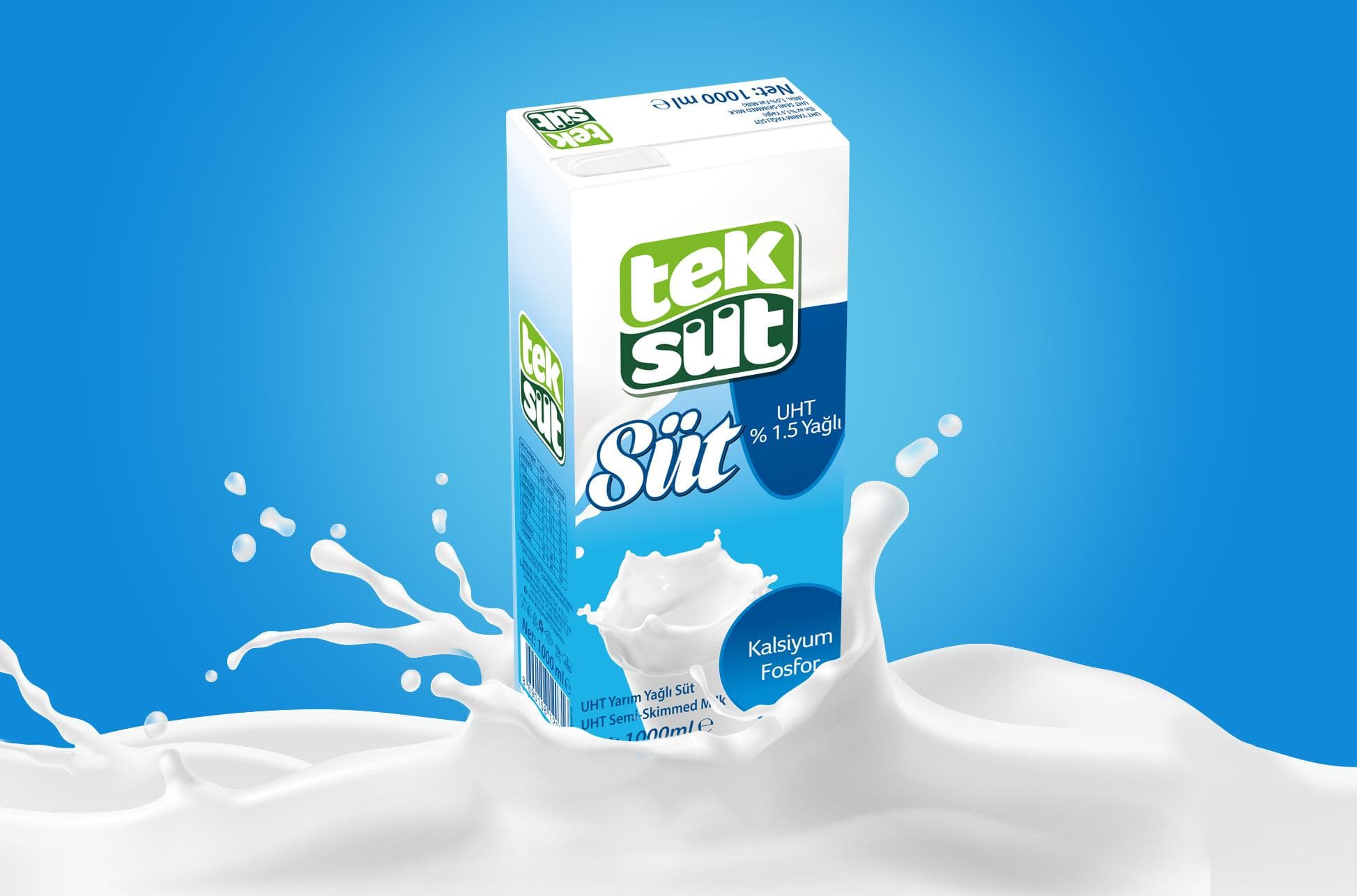 حليب UHT قليل الدسم 