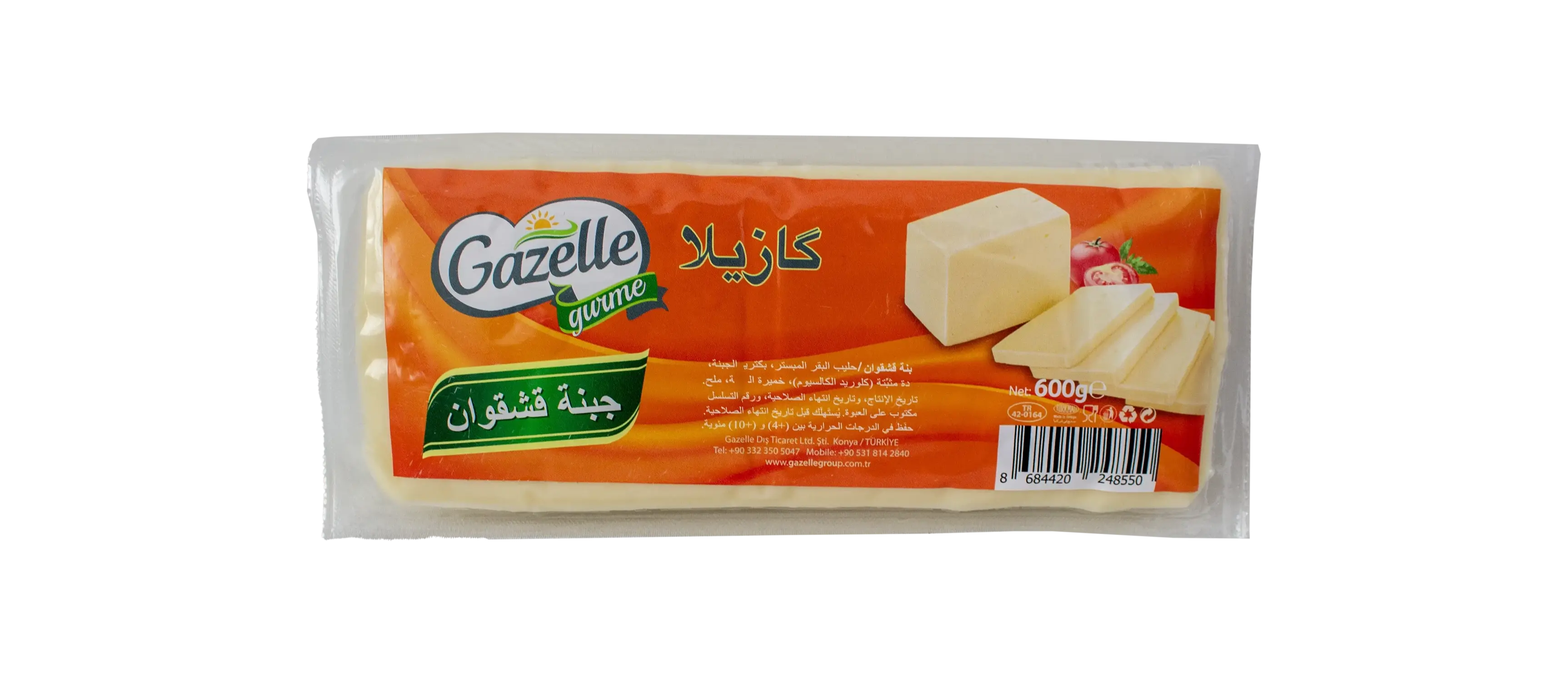 Cheese
